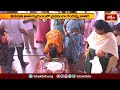తిరుపతి తాతయ్యగుంటలో వైభవంగా గంగమ్మ జాతర | Gangamma Jathara | Tirupati | Bhakthi TV  - 01:21 min - News - Video