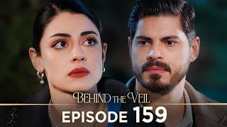 Невеста 159 серия