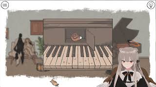 🎮️過去といた頃  1/2【When The Past Was Around】