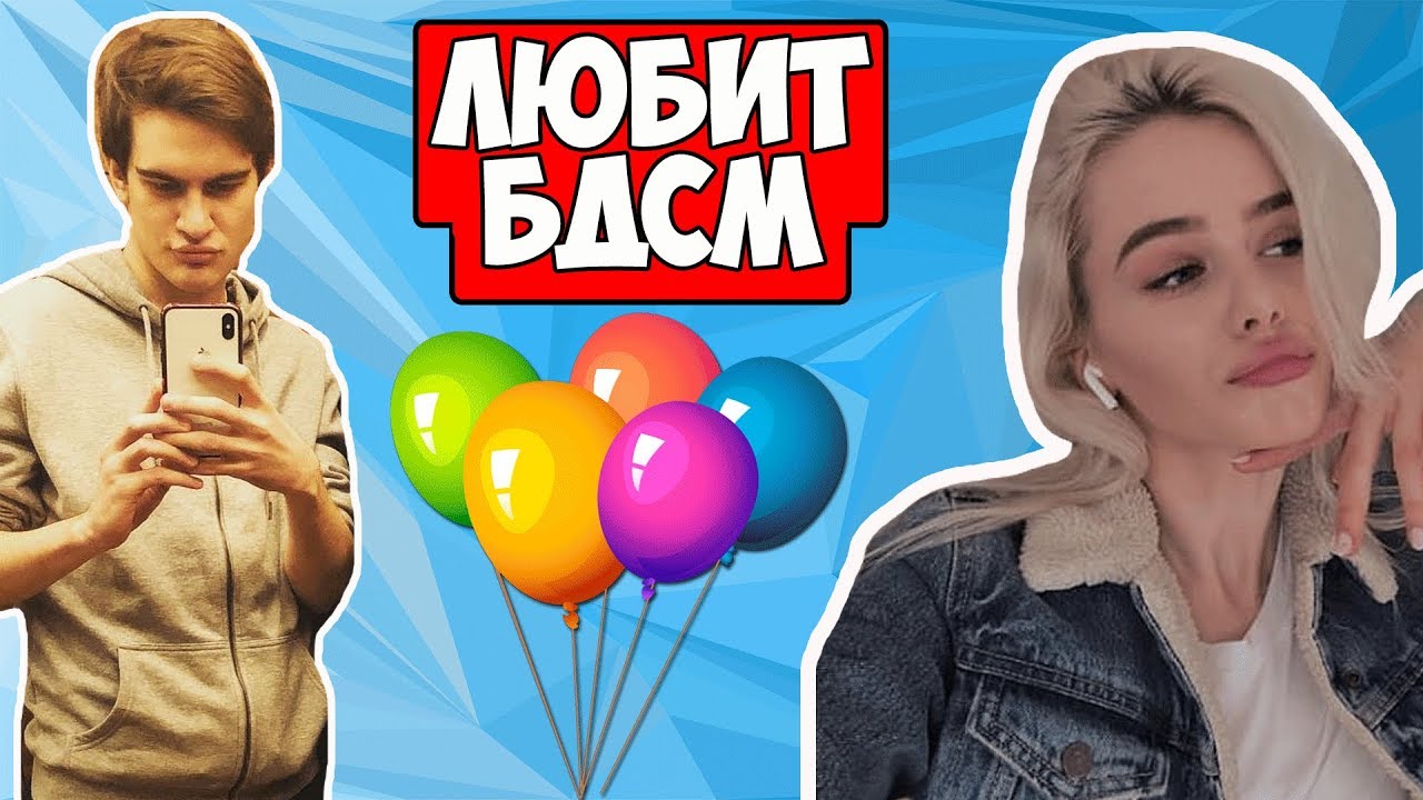 действительно удивляет. Отличное порно онлайн гибкие девушки что Вас