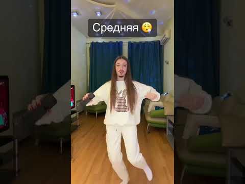 КАКАЯ ЛУЧШЕ #stitchtricks #acrobatics #чтосплестиизбисера