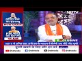 South India में बहुत बड़ी जीत हासिल करेगी BJP, NDTV  से Exclusive Interview में बोले Amit Shah  - 02:51 min - News - Video