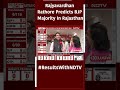 Rajasthan Election Results | Who Will Be Rajasthan CM If BJP Wins? What Rajyavardhan Rathore Said  - 00:41 min - News - Video
