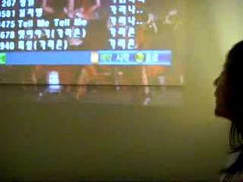 Me singing 한번 더 OK at karaoke~