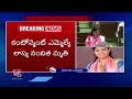 Sayanna Daughter Lasya Nanditha Demise Due To Car Incident | V6 News - 07:15 min - News - Video