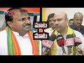 Minister Sujay response to MLC Somu Veerraju remarks on TDP-BJP alliance