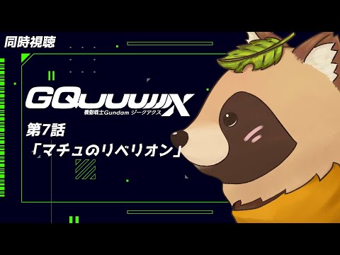 thumbnail_leW-u2Og5kY