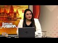 Exclusive: Ram Temple Grand Ceremony: Chairman Nripendra Mishra Ensures Grandeur, Unveils Plans | - 01:41 min - News - Video