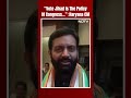 “Vote Jihad Is The policy Of Congress…” Haryana CM Nayab Singh Saini  - 00:50 min - News - Video