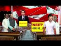 Special Report: Lok Sabha से Rajya Sabha तक माइक वाला युद्ध | Om Birla |Rahul Gandhi |BJP | Congress  - 11:10 min - News - Video