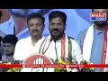 మెదక్ : బిజెపి అంటే బ్రిటిష్ జనతా పార్టీ - జనజాతర సభలో సీఎం రేవంత్ | Bharat Today  - 02:15 min - News - Video