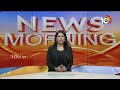 గ్రేటర్‌లో పోలింగ్ శాతం పెరగడం డౌటేనా.? | Voting Will Increase in Greater? | Elections 2024 | 10TV  - 04:00 min - News - Video