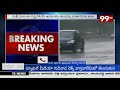 తెలంగాణ లో మరో మూడు రోజుల పాటు అక్కడక్కడ వర్షాలు | Telangana Weather Report | 99TV