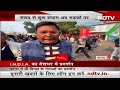 Patna में सांसदों के निलंबन के खिलाफ प्रदर्शन, Modi सरकार के खिलाफ लगे नारे  - 02:51 min - News - Video