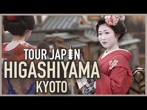 Kyoto's Hidden Old District: Higashiyama (guide)