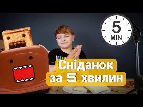 Рецепти для дітей