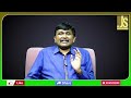 France Also Decide హమాస్ వదిలితేనే  - 01:21 min - News - Video