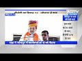 Lok Sabha Election 2024: Jodhpur में केंद्रीय गृह मंत्री Amit Shah ने Kejriwal पर कसा तंज  - 01:09 min - News - Video