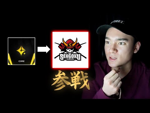 【荒野行動】荒野行動にプロチームSengoku Gamingが参戦！そのワケとは！？