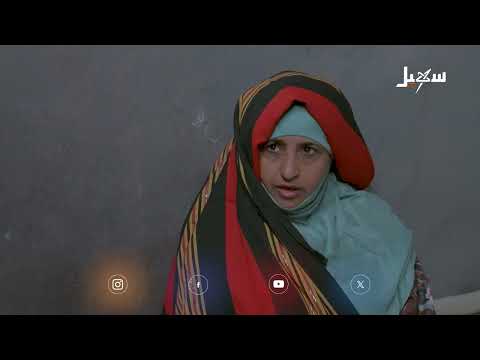 ابو الف يختطف ام فواز وهذا ما حدث #الزوبعة