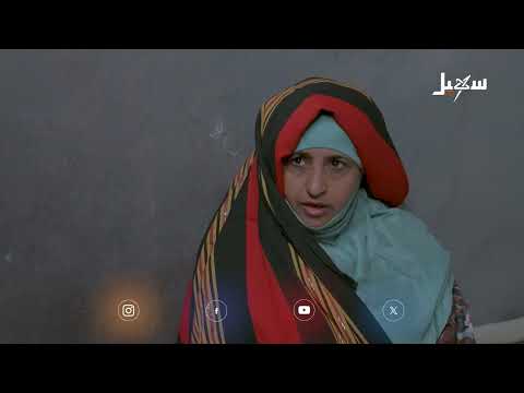 ابو الف يختطف ام فواز وهذا ما حدث #الزوبعة