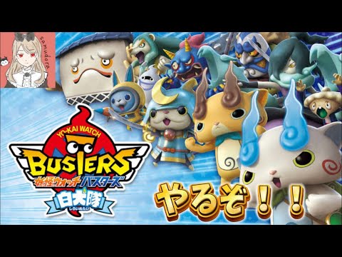 【悲報】赤猫団明日です Part16