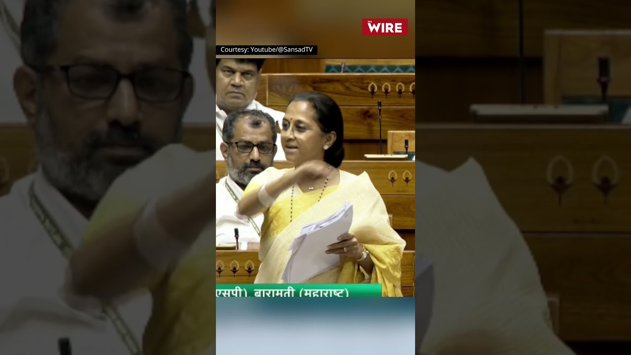 Supriya Sule Takes a Dig at Gen Z Lingo