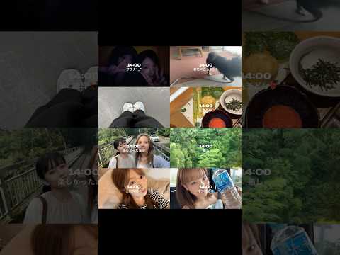 ☺︎にじゅーのなつやすみセットログ☺︎