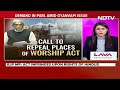BJP MP To NDTV: Places Of Worship Act Divides Hindu, Muslim  - 10:19 min - News - Video