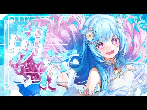 thumbnail_lfAqJh5VHXs