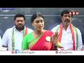 🔴Live: వివేకా రెండో భార్య వైరల్ వీడియో పై వైఎస్ షర్మిల సంచలన ప్రెస్ మీట్ |  Sharmila Press Meet |ABN  - 00:00 min - News - Video