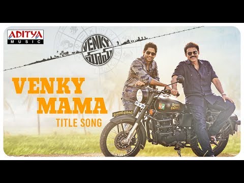 Venky-Mama-Title-Song