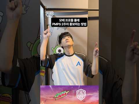 형 뭐해?