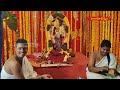 శ్రీ రాజరాజేశ్వరి అలంకరణలో  ద్వారకాతిరుమల శ్రీ కుంకుళ్ళమ్మ