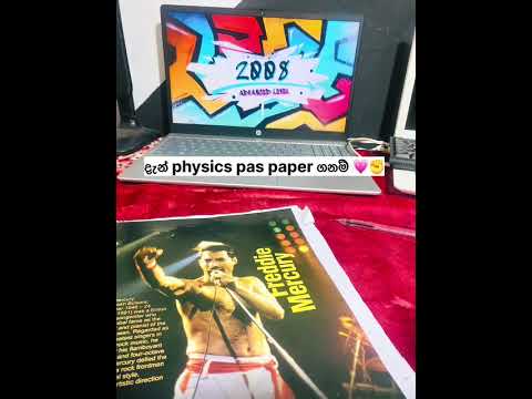 FOCUS LIKE A BEAST #shorts #viralshorts