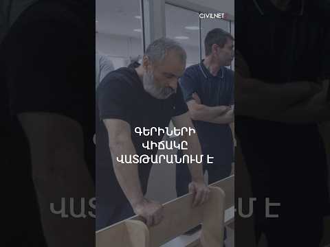 Գերիների վիճակը վատթարանում է, իրավապաշտպանը ահազանգում է