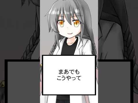 thumbnail_lfJaWb-u_zM