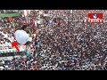 Jagan Speech in Praja Sankalpa Yatra @ Vijayawada