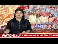 LIVE : కాంగ్రెస్ లోకి బీఆర్ఎస్ కీలక నేతలు | BRS Leaders Joins In Congress | hmtv - 00:00 min - News - Video