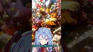 ポケモンZAこクリスマスマーケットに行ってきたよ！＃short ＃ポケモン ＃ポケモンGO ＃pokemonGO ＃pokemon＃ボイスロ