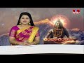 శ్రీశైలంలో ఘనంగా శివరాత్రి ఉత్సవాలు | Maha Shivaratri Celebrations in Srisailam | hmtv  - 03:28 min - News - Video