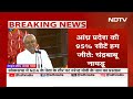 NDA Meeting BREAKING: Nitish Kumar ने NDA की बैठक में Narendra Modi को PM पद के लिए दिया समर्थन - 03:46 min - News - Video