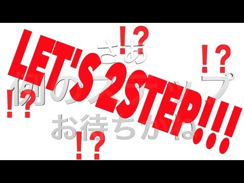 アイスクリームネバーグラウンド(ING) −”リビングステッパーズ”ショートリリックムービー