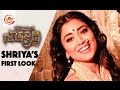 Shriya's First Look - Gautamiputra Satakarni - Balakrishna, Krish