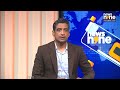 Cloudburst in J&K’s Kishtwar Triggers Panic | Rescue Teams Rushed to Khough Nalla | News9 - 01:53 min - News - Video