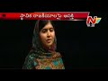 Nobel prize winner Malala to join politics !