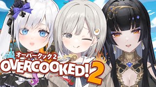 【同期コラボ #PolarNight 】この度僕らRe:AcTで食堂を開きました。Overcooked 2【 白音ゆき/レイラ・サマ/杏夜く