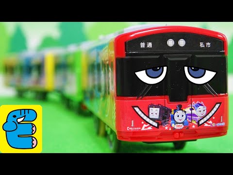 プラレール 京阪電車13000系きかんしゃトーマス号 通勤電車 Plarail Keihan Railway Series 13000 Thomas Commuter Train [Eng Subs]