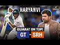 #GT vs #SRH IPL match | #GT register their biggest win to go top of the table | #TATAIPL