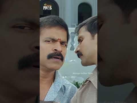 బ్రహ్మి కడుపుబ్బా నవ్వించే కామెడీ 😂 | Dookudu Movie | Mahesh Babu | Brahmanandam | #YTShorts